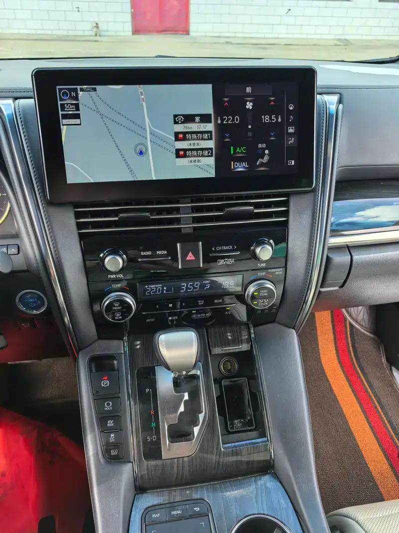 Lexus LM 2020 300h E-Four 7-Seat Elegant Edition — миниатюра 10