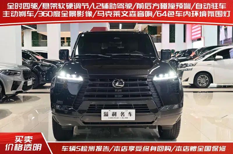Lexus GX 2024 550h Lingfeng Edition — миниатюра 2