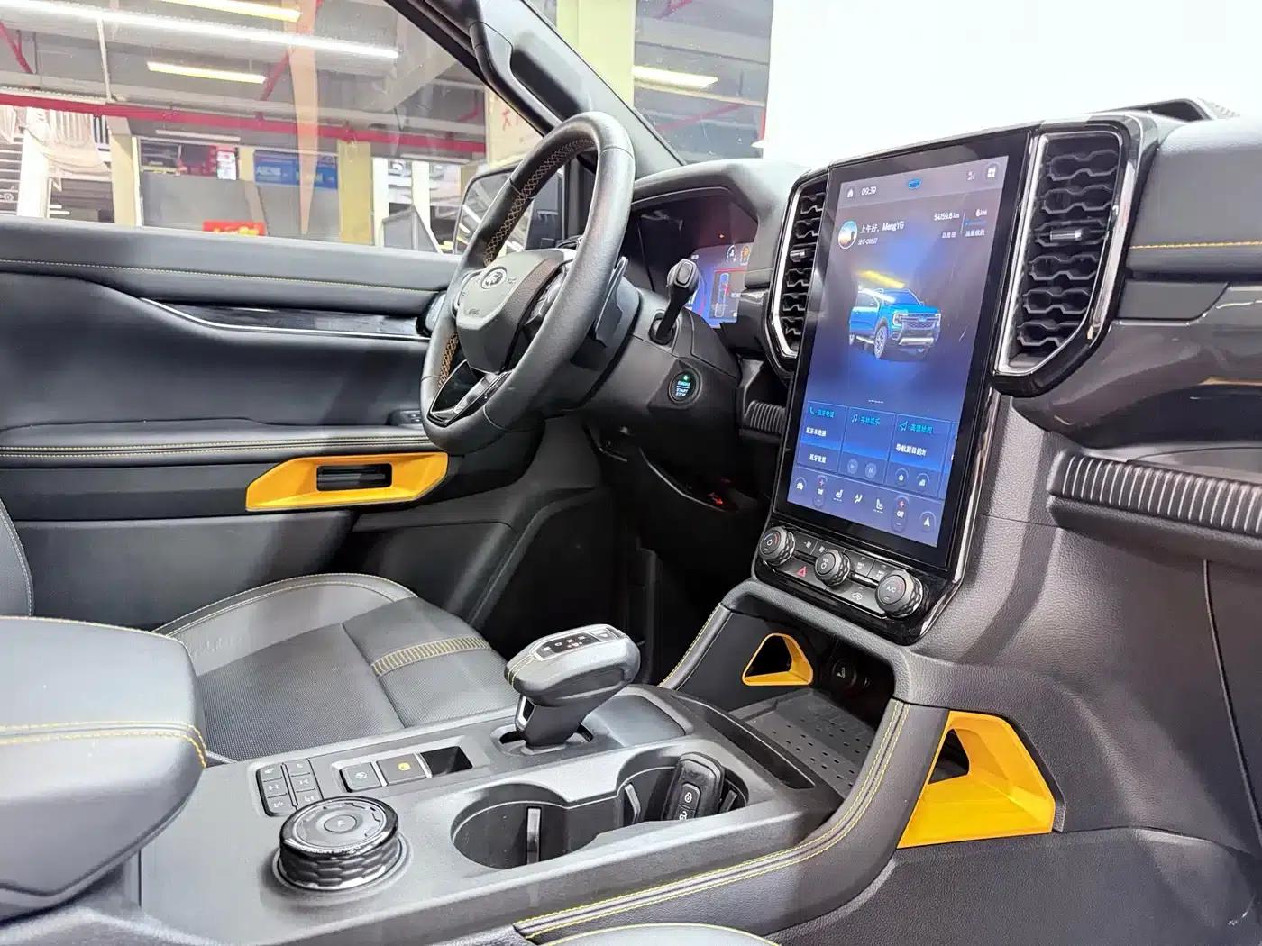 Ranger 2023 Automatic 4WD Gasoline — миниатюра 11