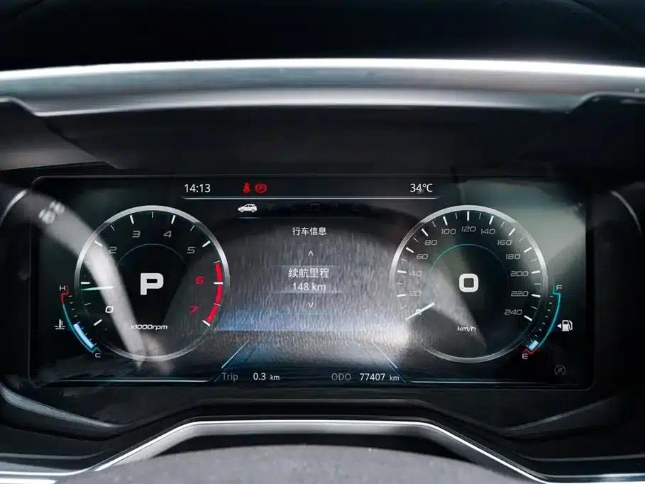 Territory 2019 EcoBoost 145 CVT Elite Edition (China VI Emission Standard) — миниатюра 11