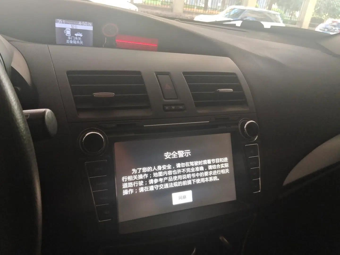 Mazda 3 2015 Hatchback 1.6L Automatic Elite Model — миниатюра 13