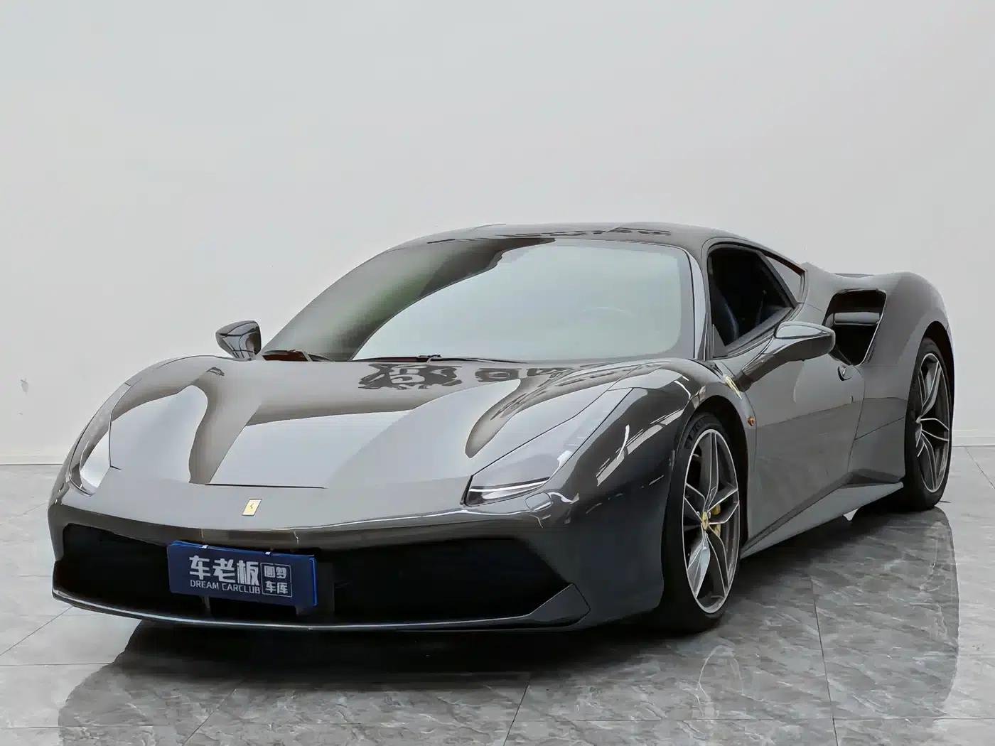 2015 Ferrari 488 GTB — миниатюра 1