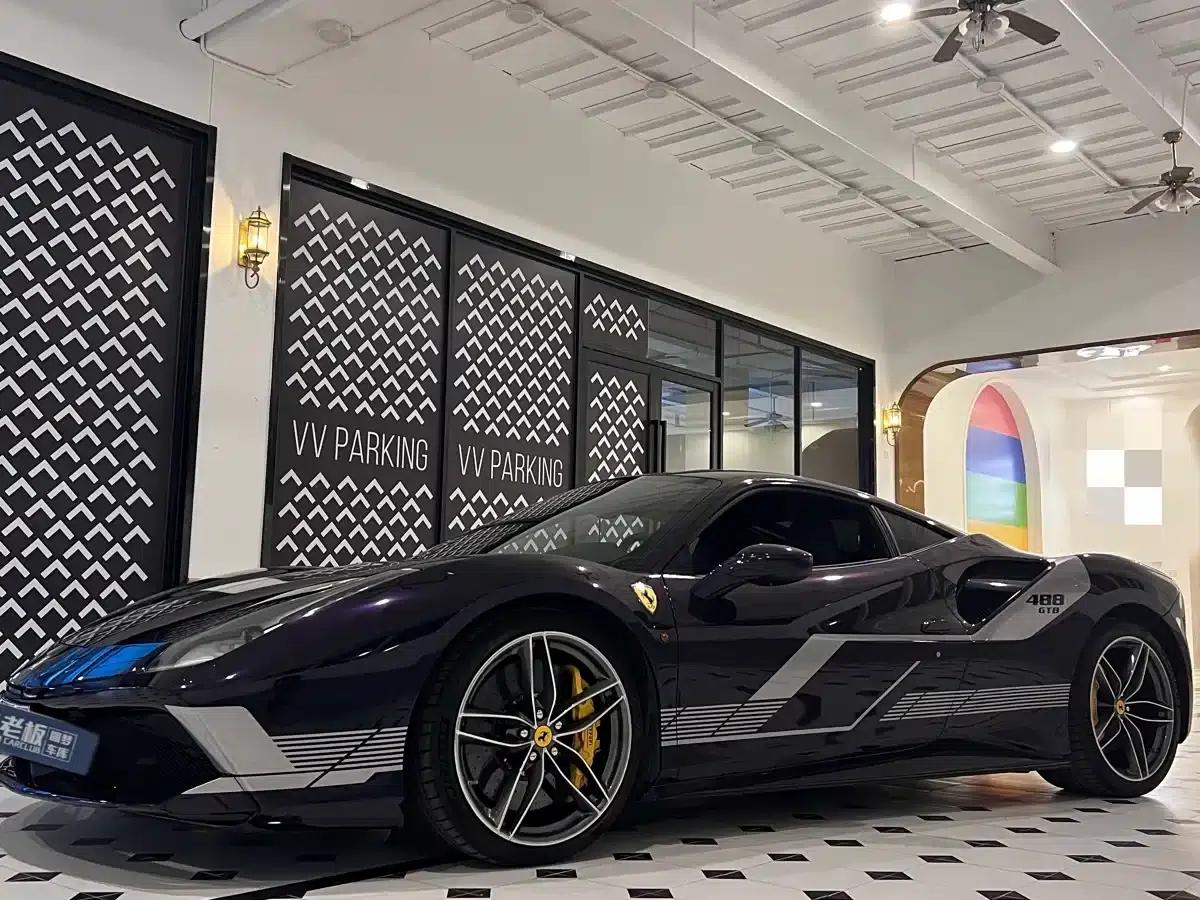 2015 Ferrari 488 GTB — миниатюра 8