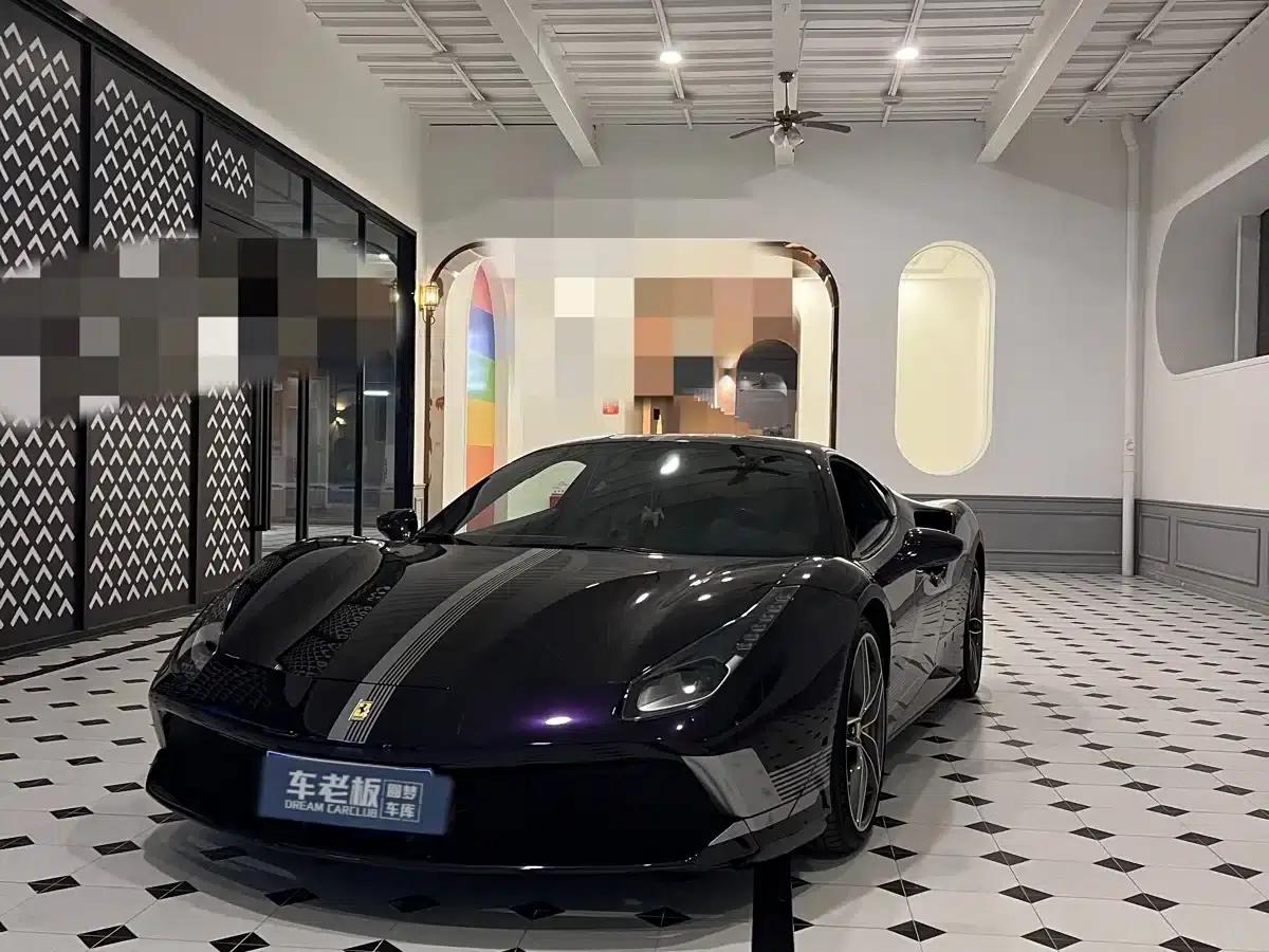 2015 Ferrari 488 GTB — миниатюра 9