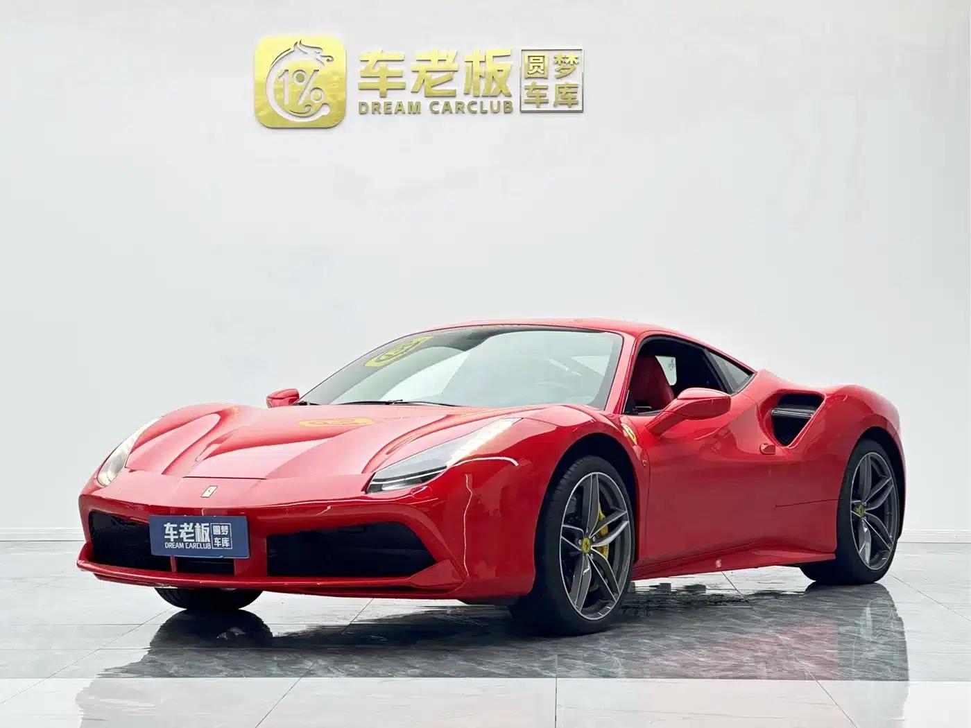 2015 Ferrari 488 GTB — миниатюра 1