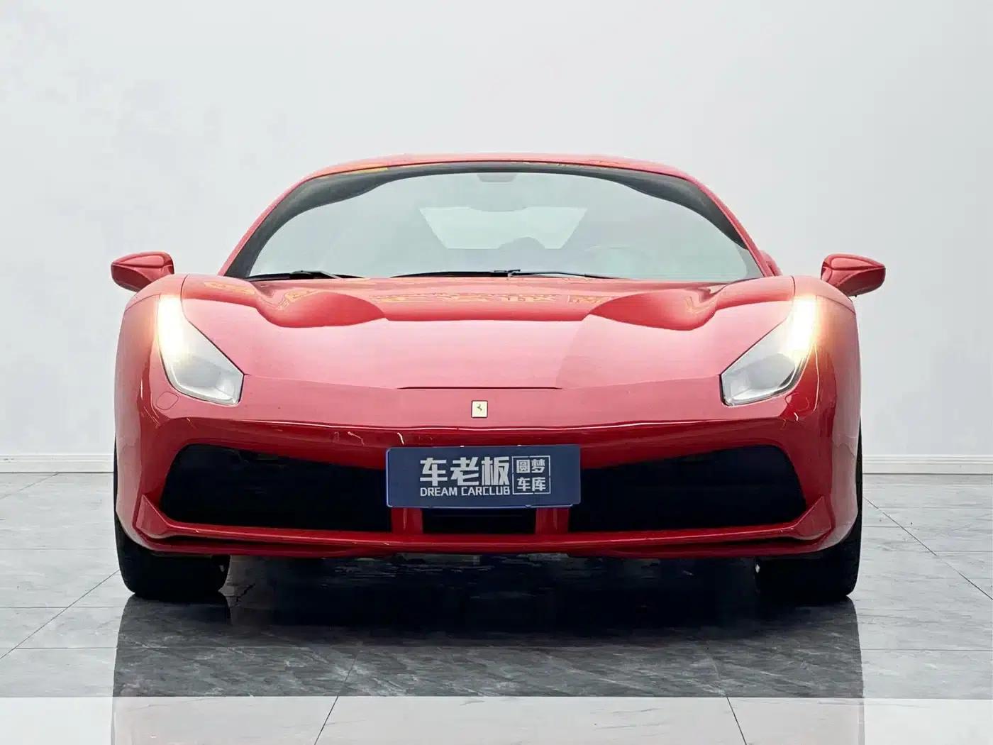 2015 Ferrari 488 GTB — миниатюра 2
