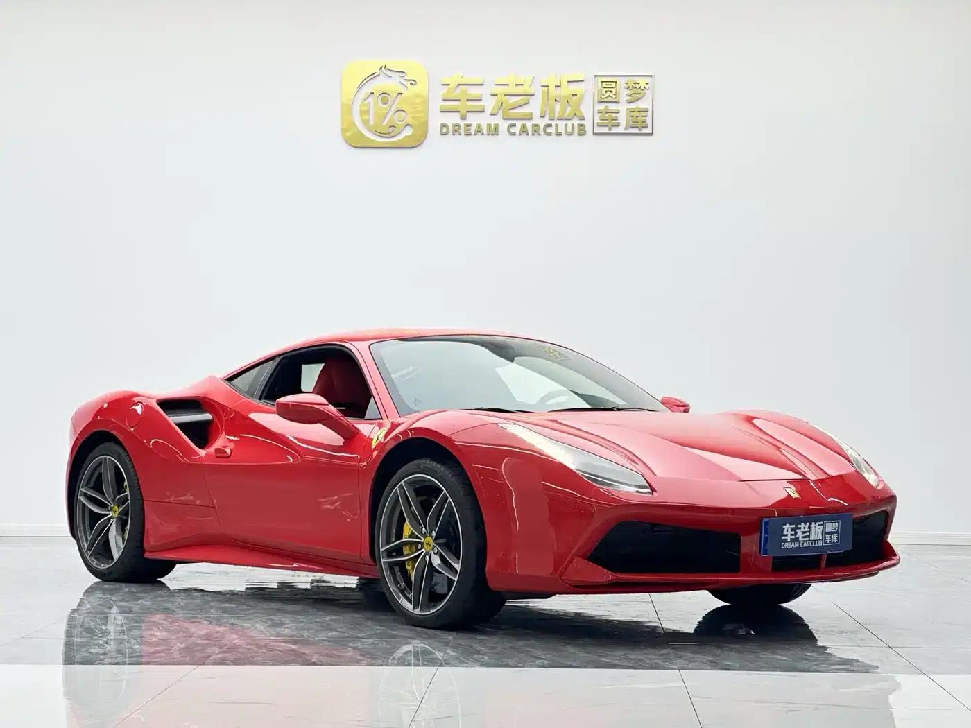 2015 Ferrari 488 GTB — миниатюра 3