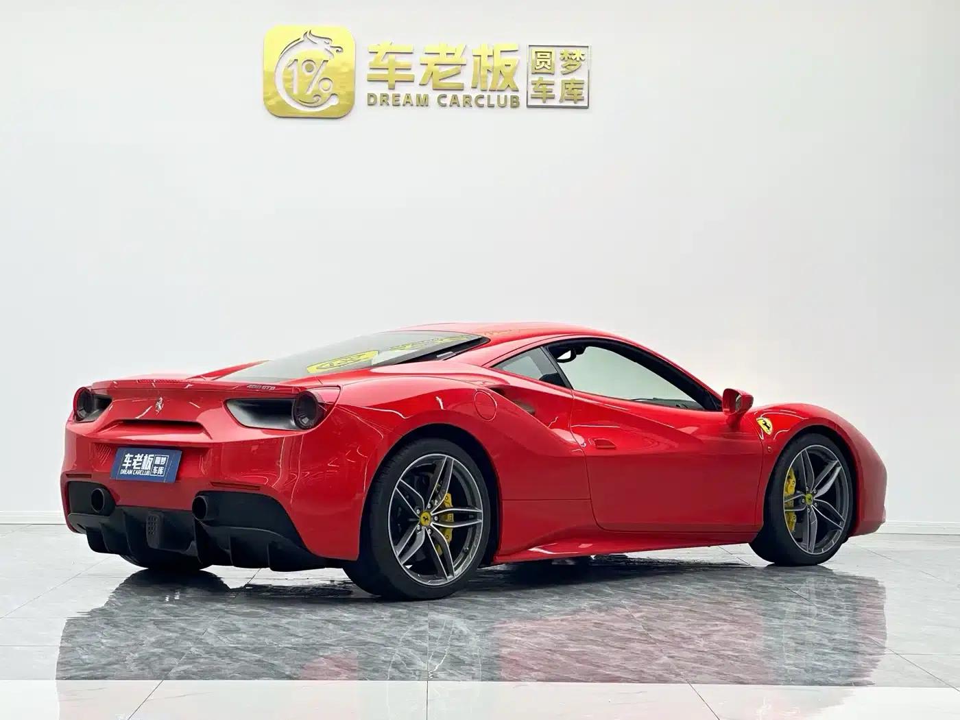 2015 Ferrari 488 GTB — миниатюра 4