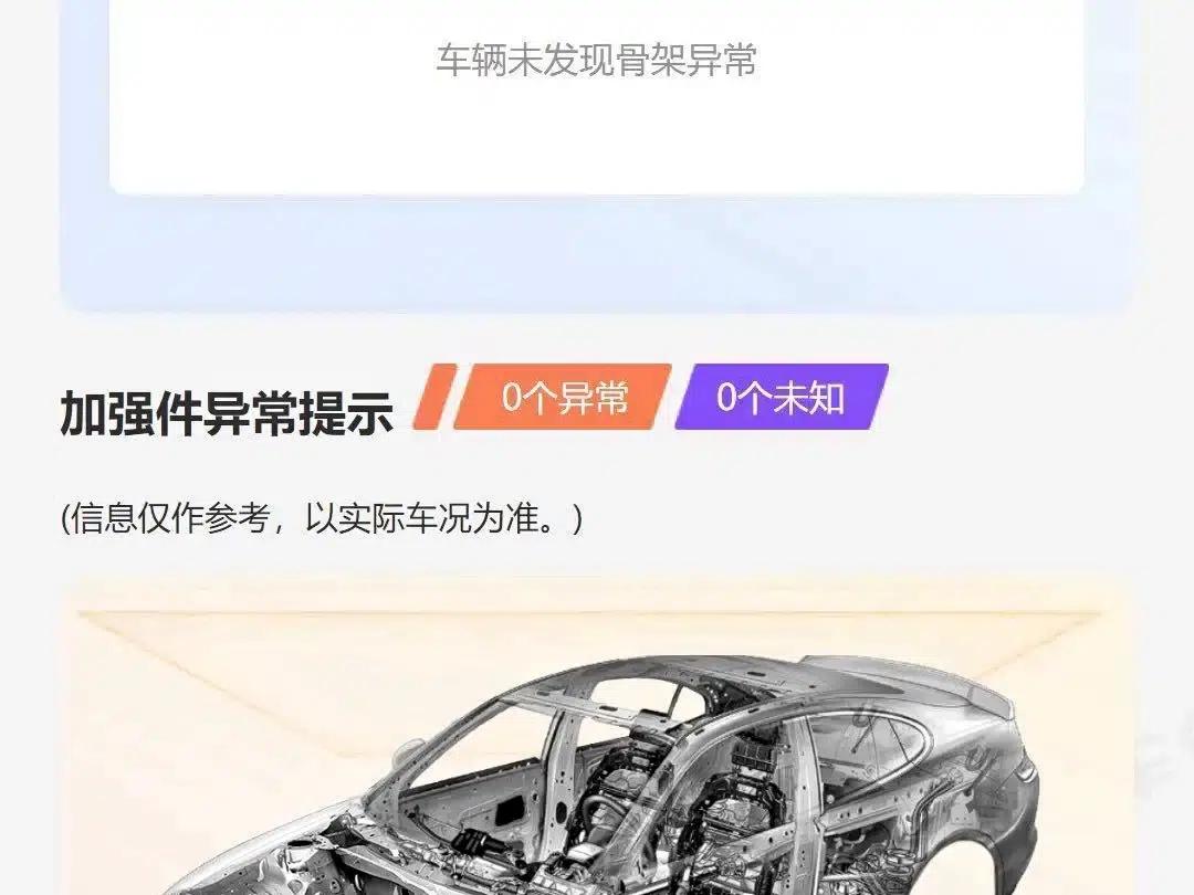 2015 Ferrari 488 GTB — миниатюра 40