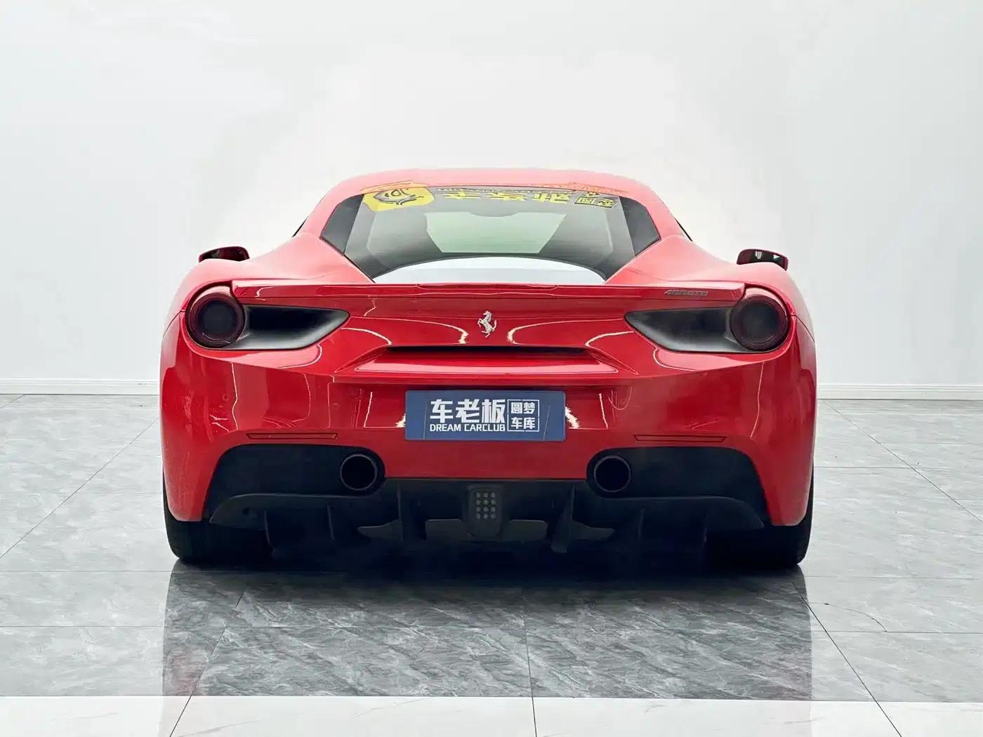 2015 Ferrari 488 GTB — миниатюра 5