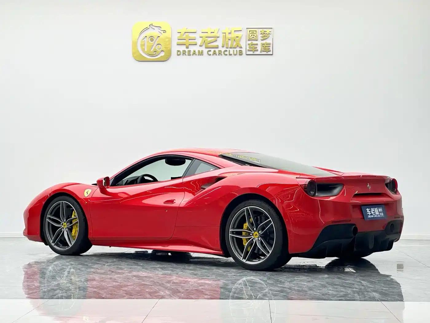2015 Ferrari 488 GTB — миниатюра 6