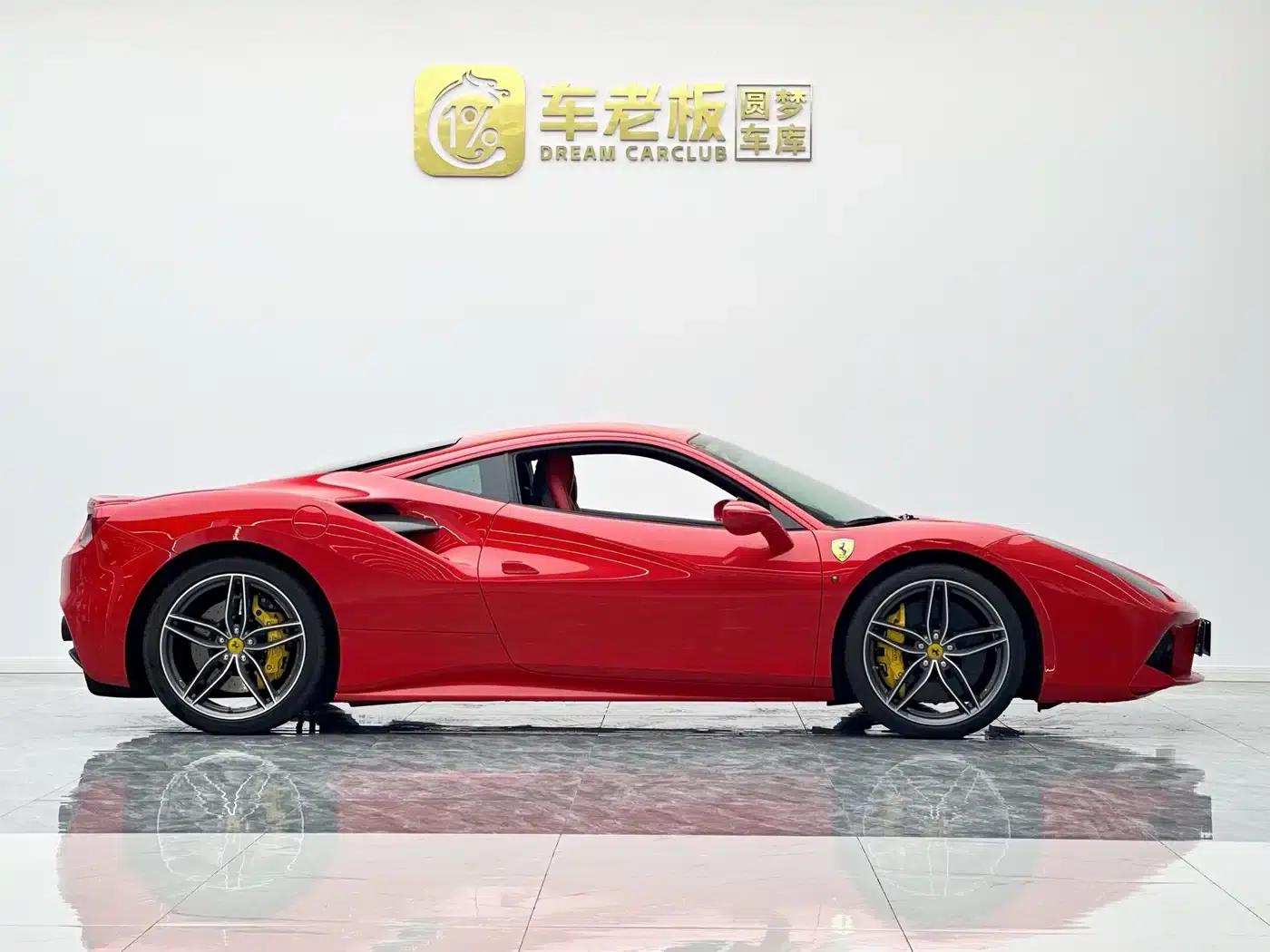 2015 Ferrari 488 GTB — миниатюра 7