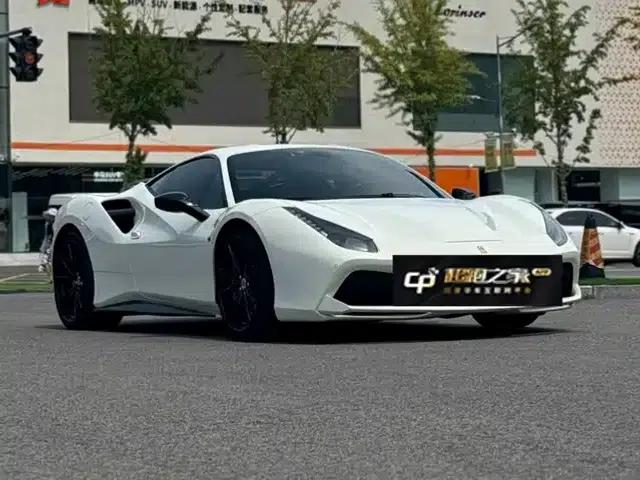 2015 Ferrari 488 GTB