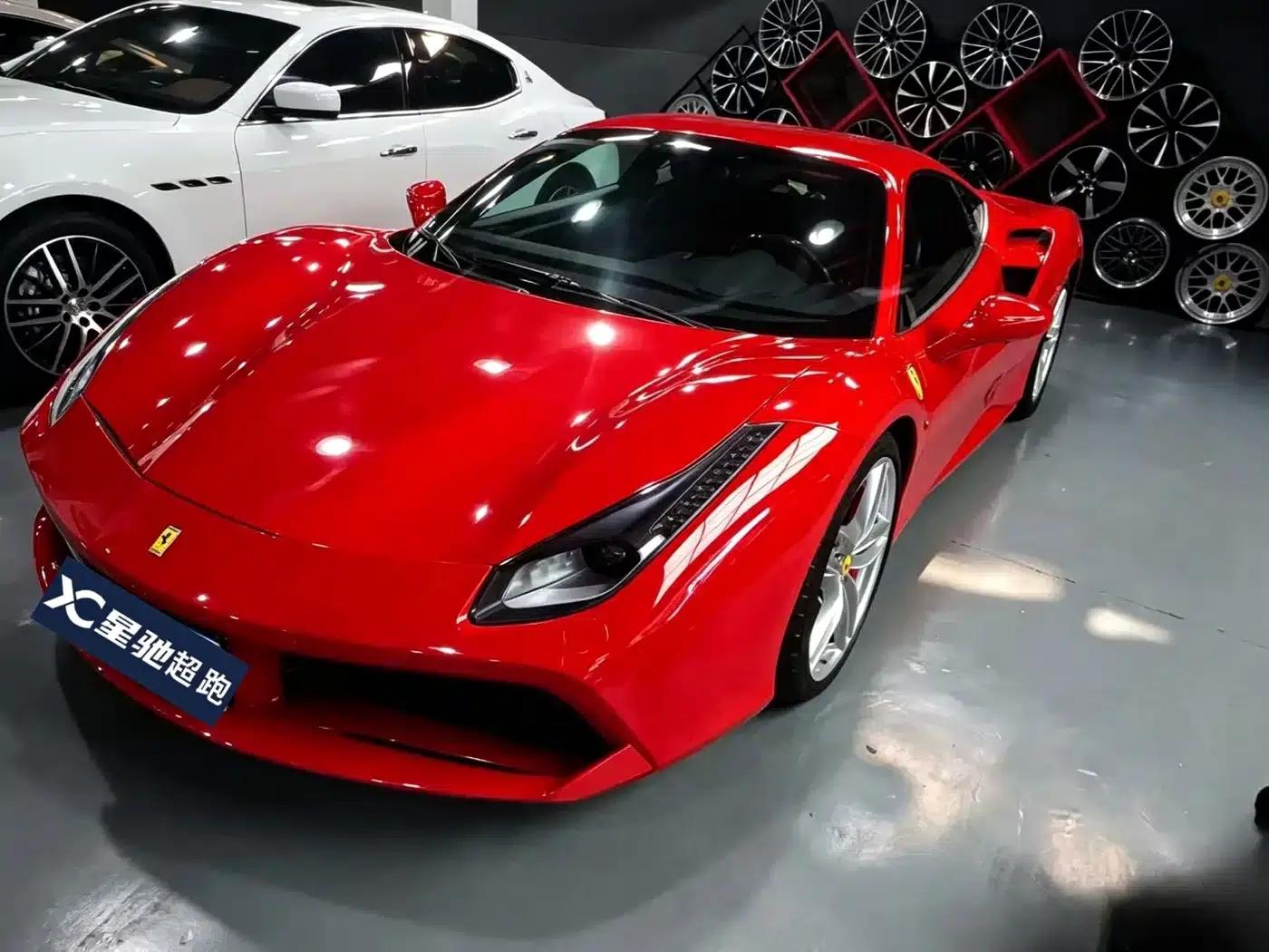 2015 Ferrari 488 GTB — миниатюра 1