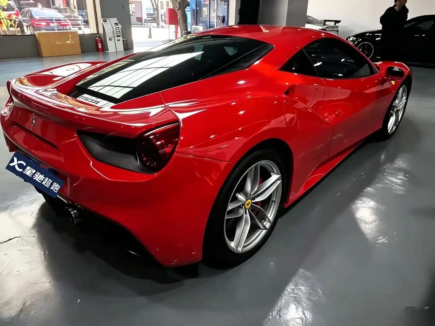2015 Ferrari 488 GTB — миниатюра 2