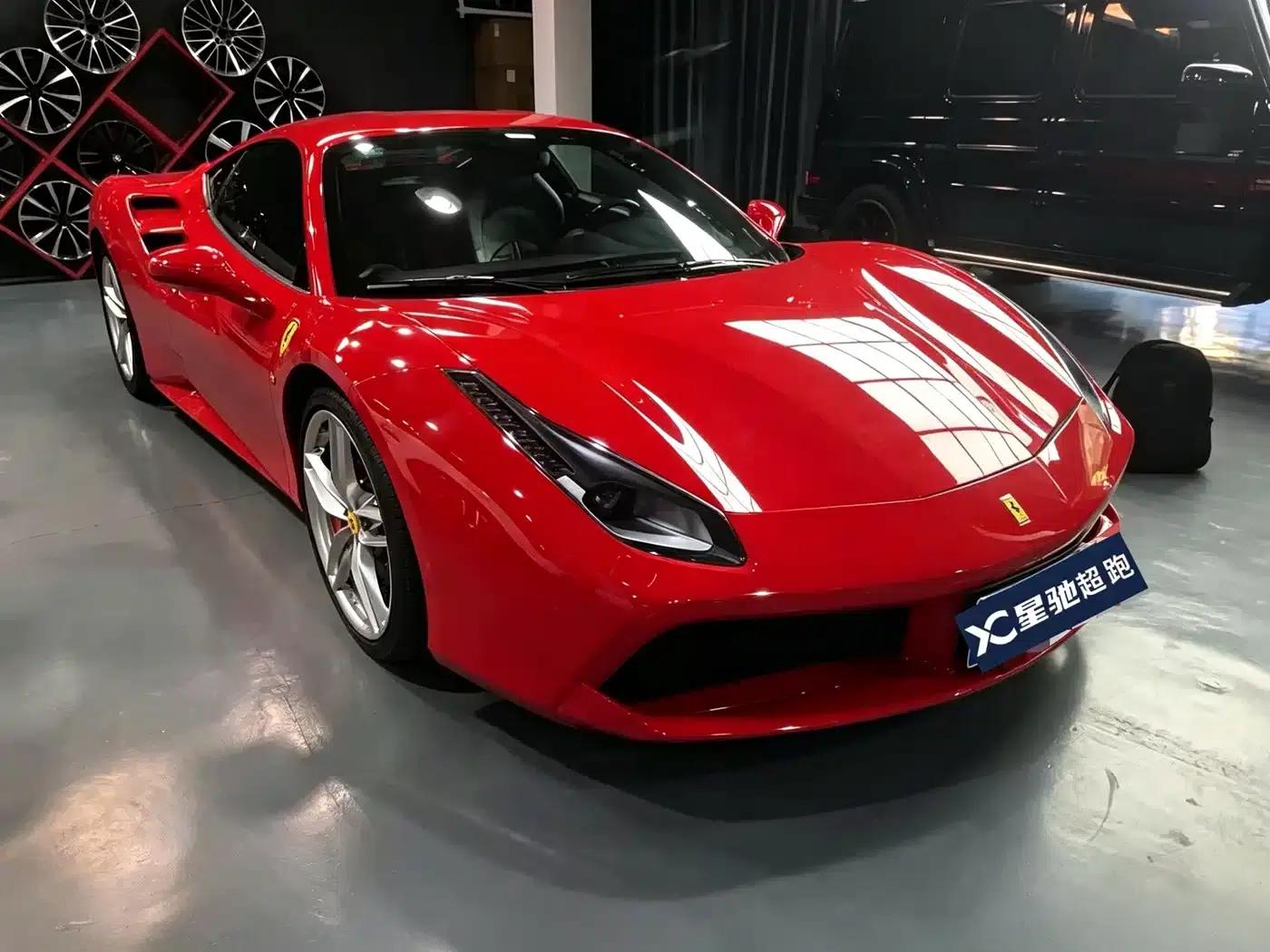 2015 Ferrari 488 GTB — миниатюра 3