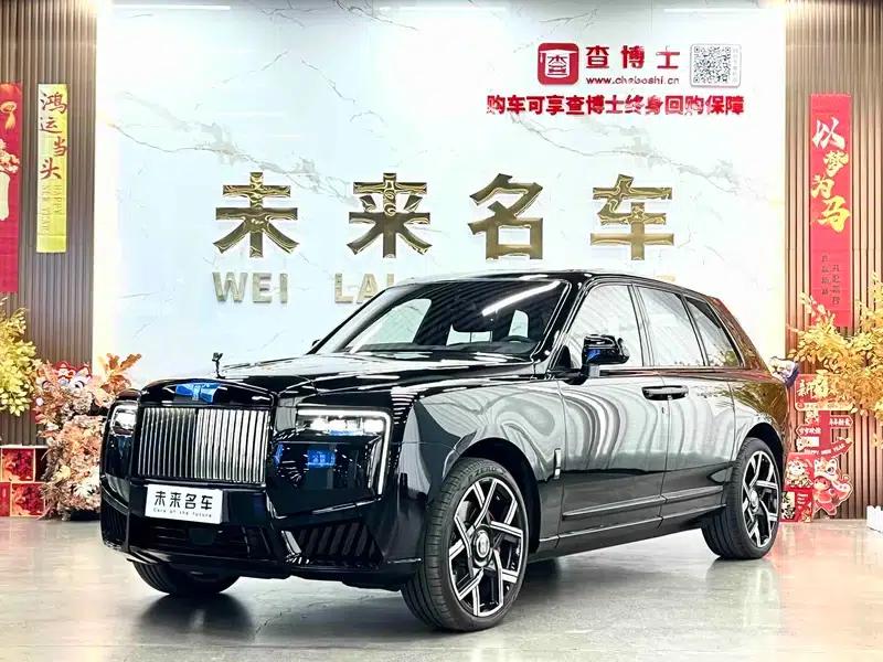 2025 Cullinan Series II Black Badge Disruptor — миниатюра 1