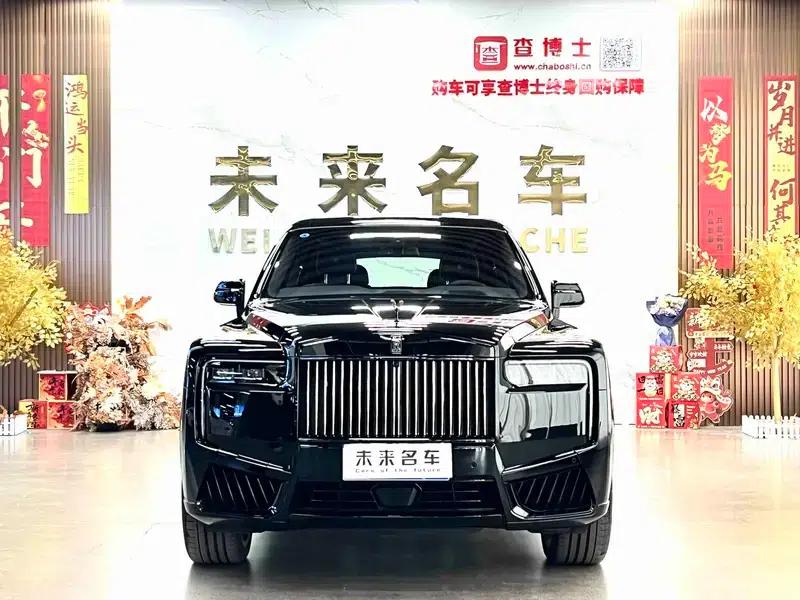 2025 Cullinan Series II Black Badge Disruptor — миниатюра 2