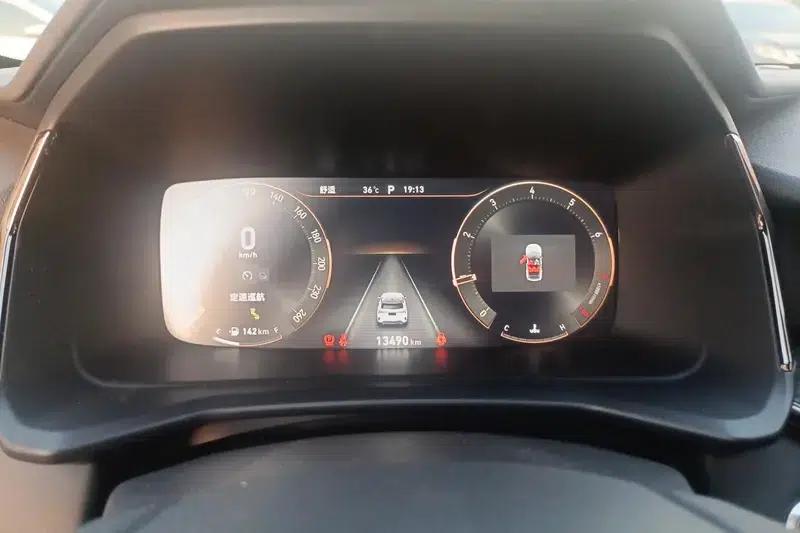 Lynk & Co 06 2023 Remix 1.5T Pro — миниатюра 14