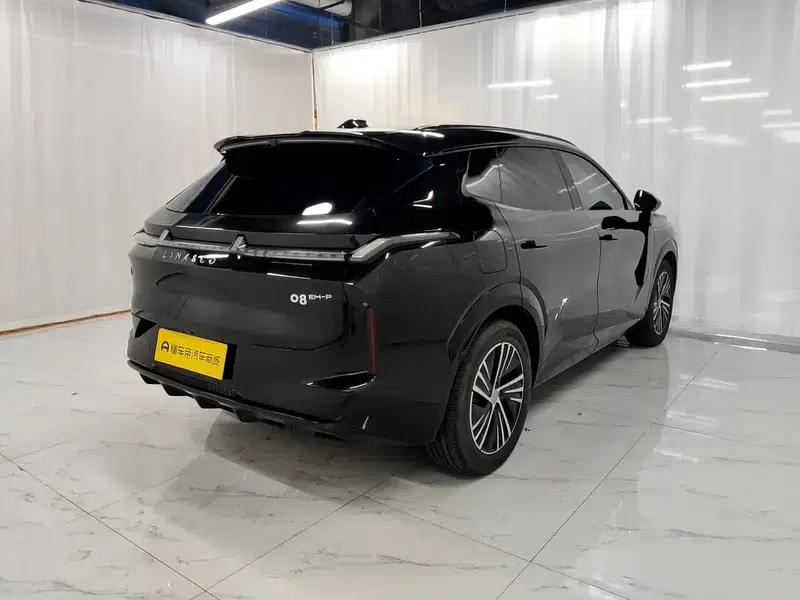 Lynk & Co 08 EM-P 2023 Model, 120km Long Range Halo — миниатюра 7