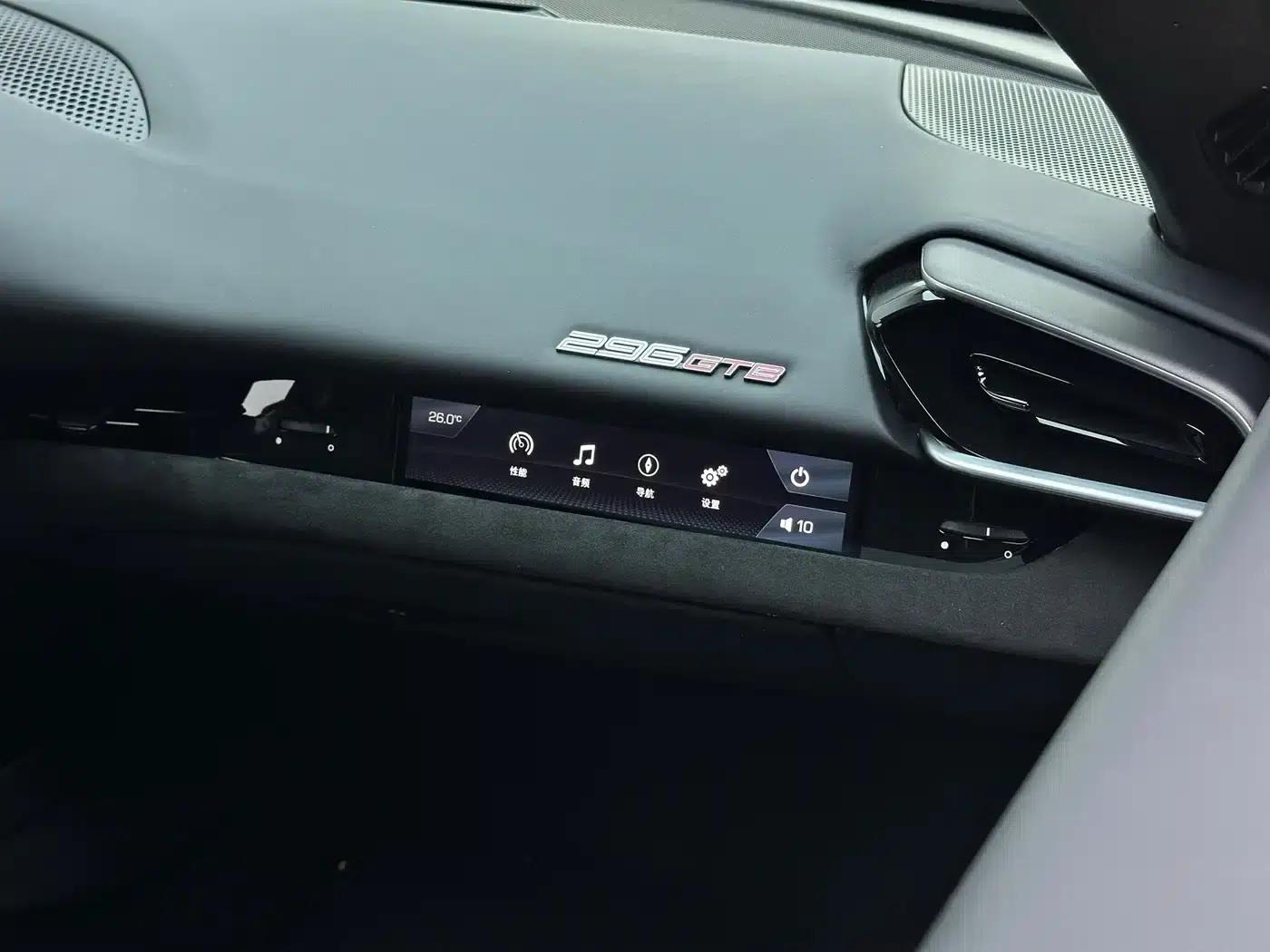 Ferrari 296 2021 3.0T V6 GTB — миниатюра 28