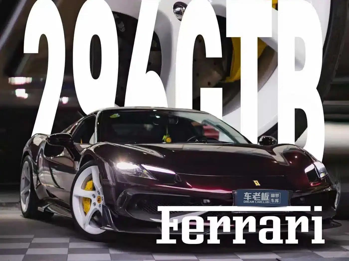 Ferrari 296 2021 3.0T V6 GTB — миниатюра 10