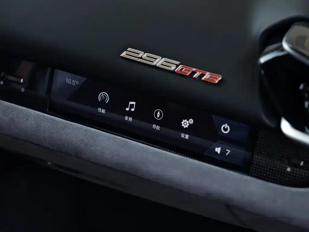 Ferrari 296 2021 3.0T V6 GTB — миниатюра 14