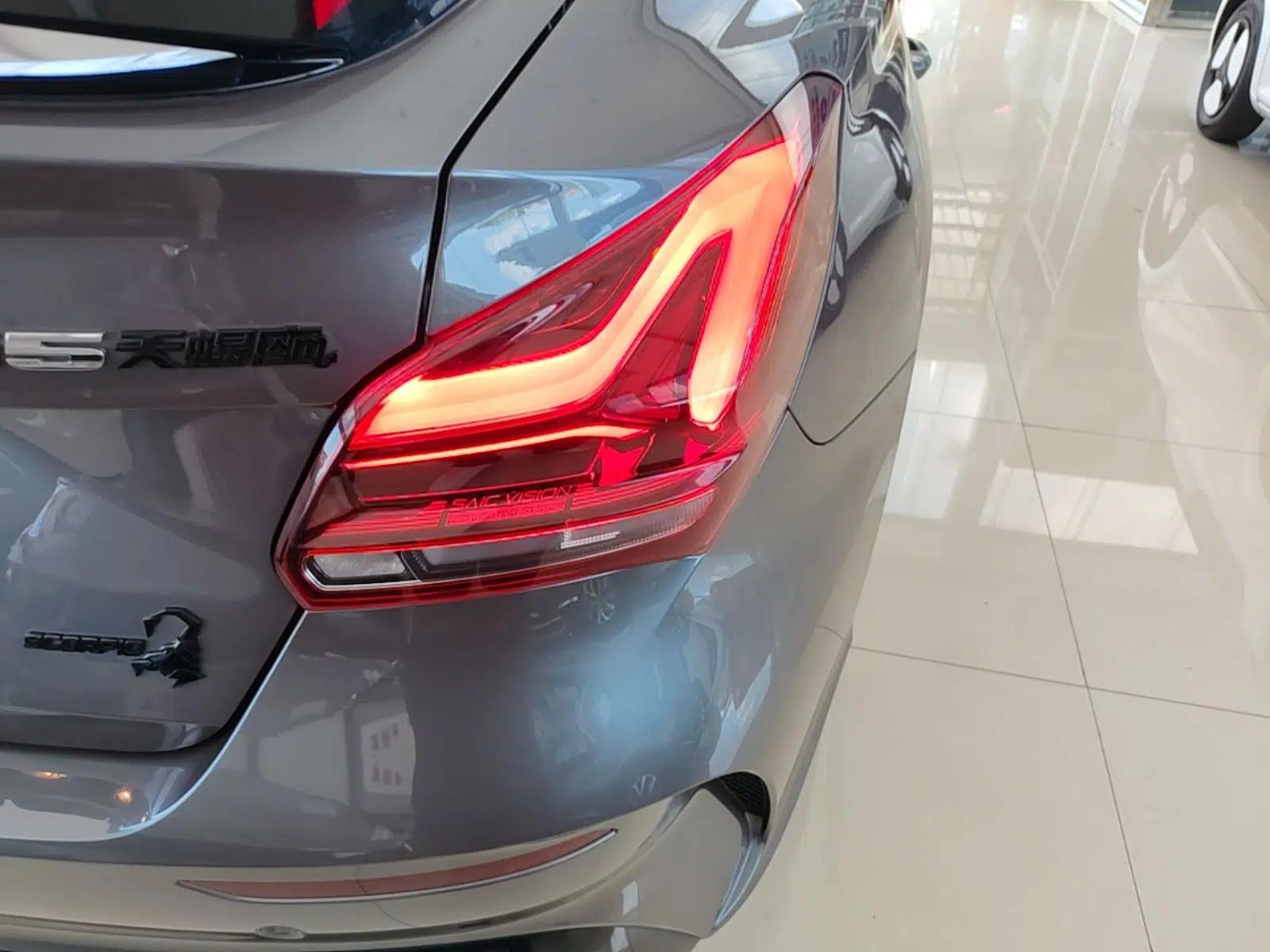 MG 5 Scorpio 2022 1.5T Trophy Sport Flagship Edition — миниатюра 9