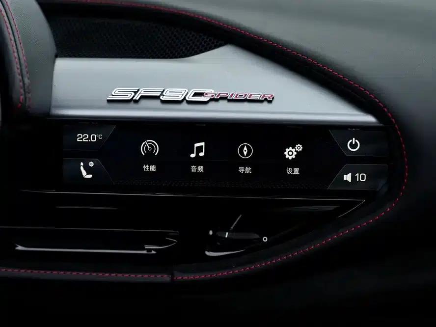 SF90 2021 3.9T V8 Spider — миниатюра 19