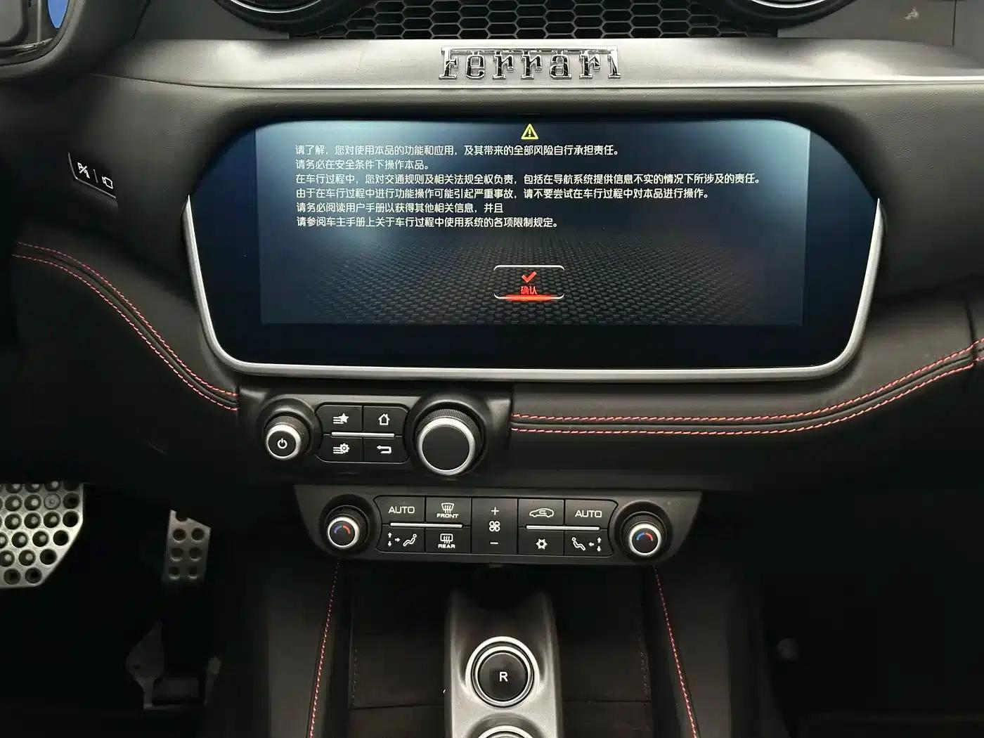 2018 Portofino 3.9T — миниатюра 9