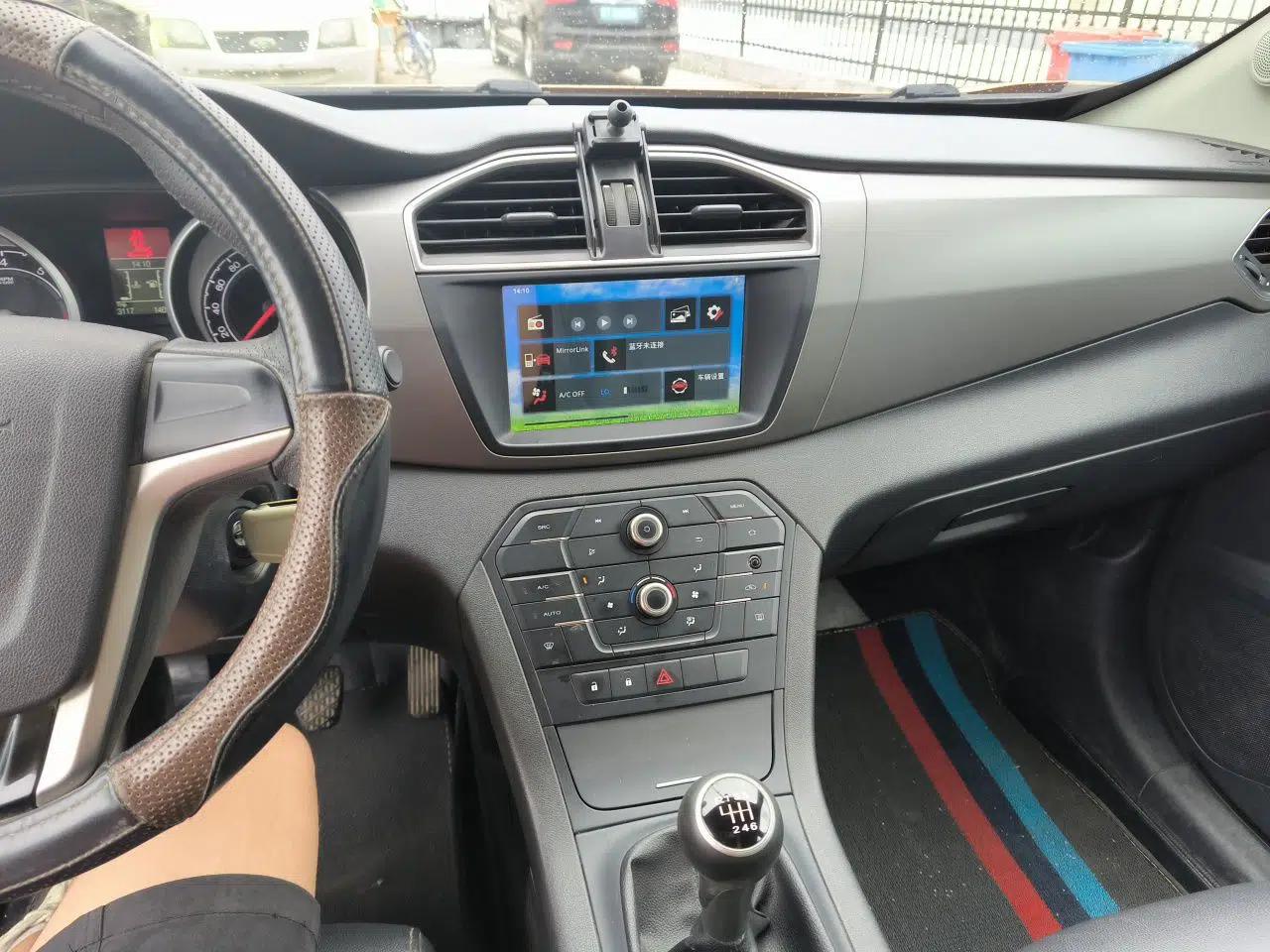 MG GS 2016 1.5TGI Manual Value Edition — миниатюра 13