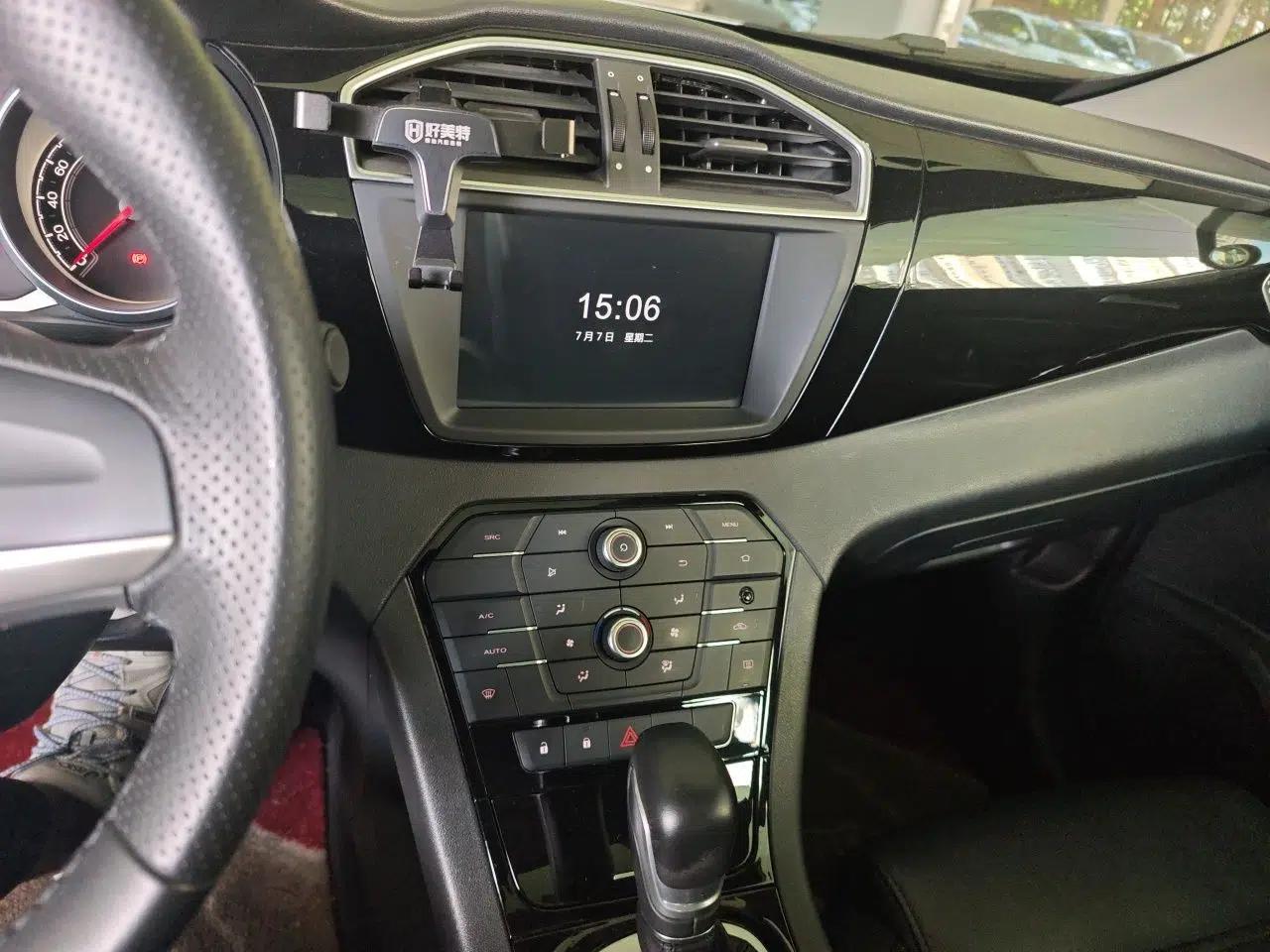MG GS 2015 1.5TGI TST Luxury Edition — миниатюра 13