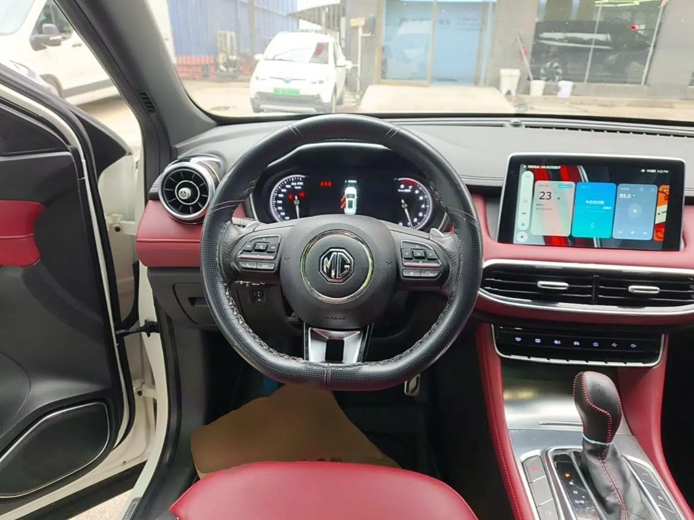 MG HS 2018 30T Automatic 2WD Trophy Hormone-Driven Edition China V Standard — миниатюра 18