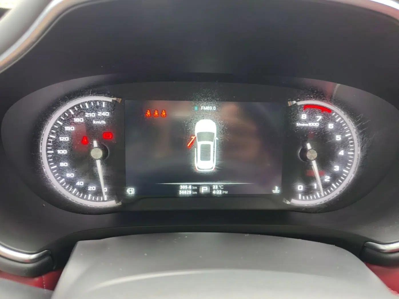 MG HS 2018 30T Automatic 2WD Trophy Hormone-Driven Edition China V Standard — миниатюра 19