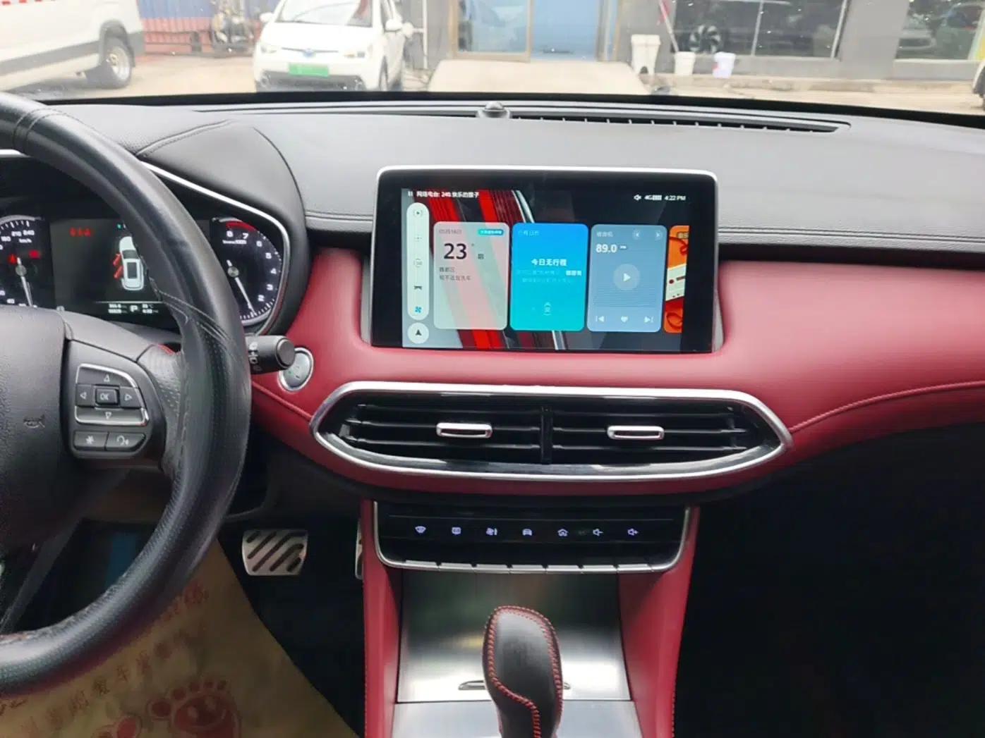MG HS 2018 30T Automatic 2WD Trophy Hormone-Driven Edition China V Standard — миниатюра 20