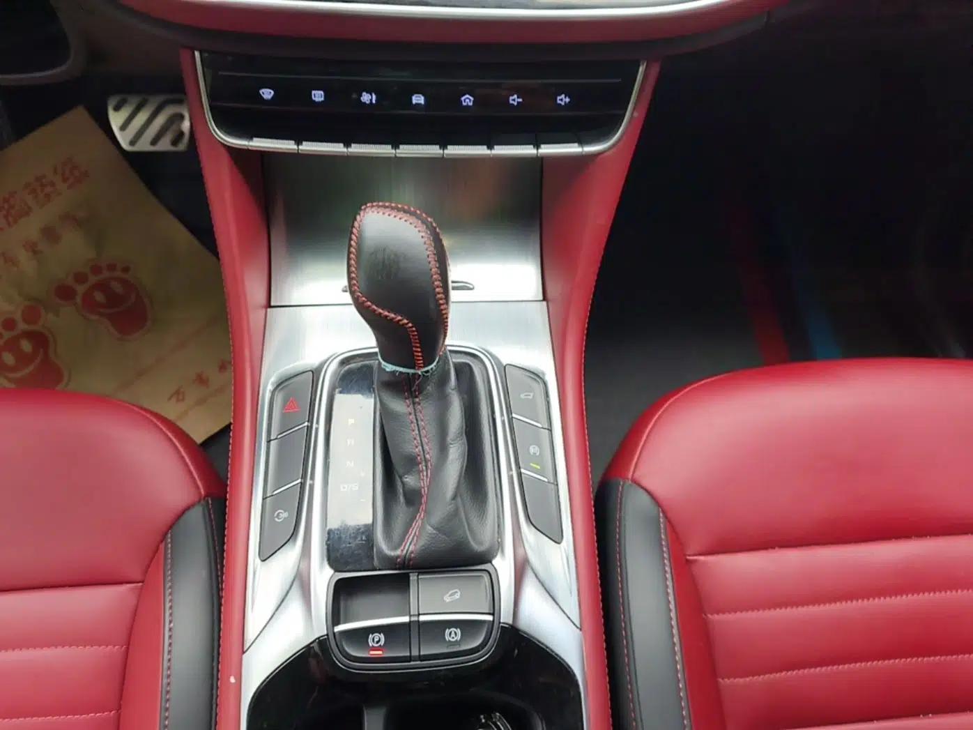 MG HS 2018 30T Automatic 2WD Trophy Hormone-Driven Edition China V Standard — миниатюра 21