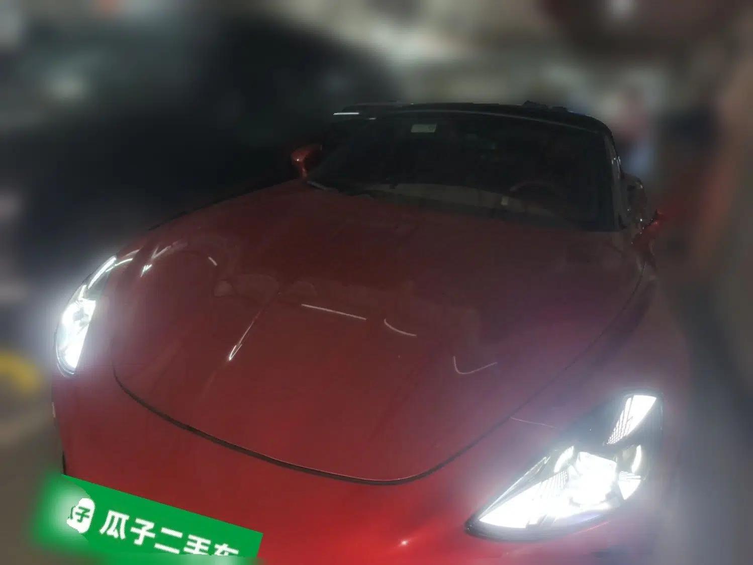 MG Cyberster 2024 501km Charming & Heartwarming Edition — миниатюра 1