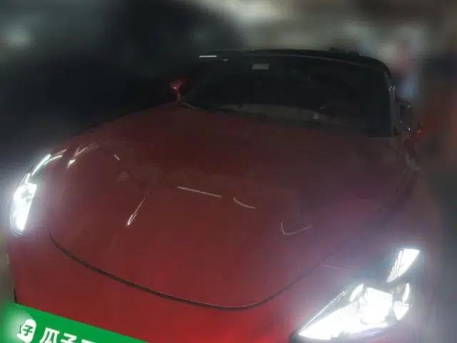MG Cyberster 2024 501km Charming & Heartwarming Edition