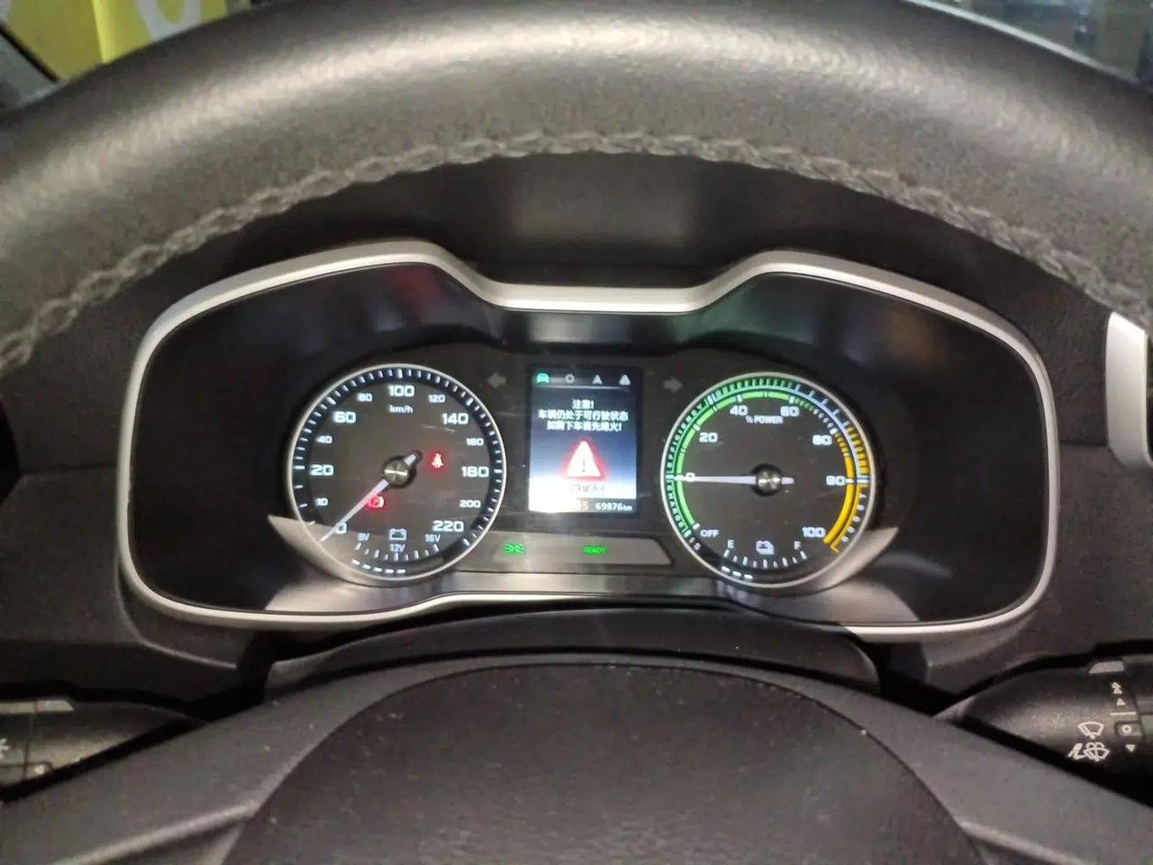 MG EZS Electric 2019 E-Pro Edition — миниатюра 11