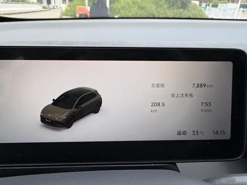 Leapmotor Lafay5 2026 Model 515 Max — миниатюра 7