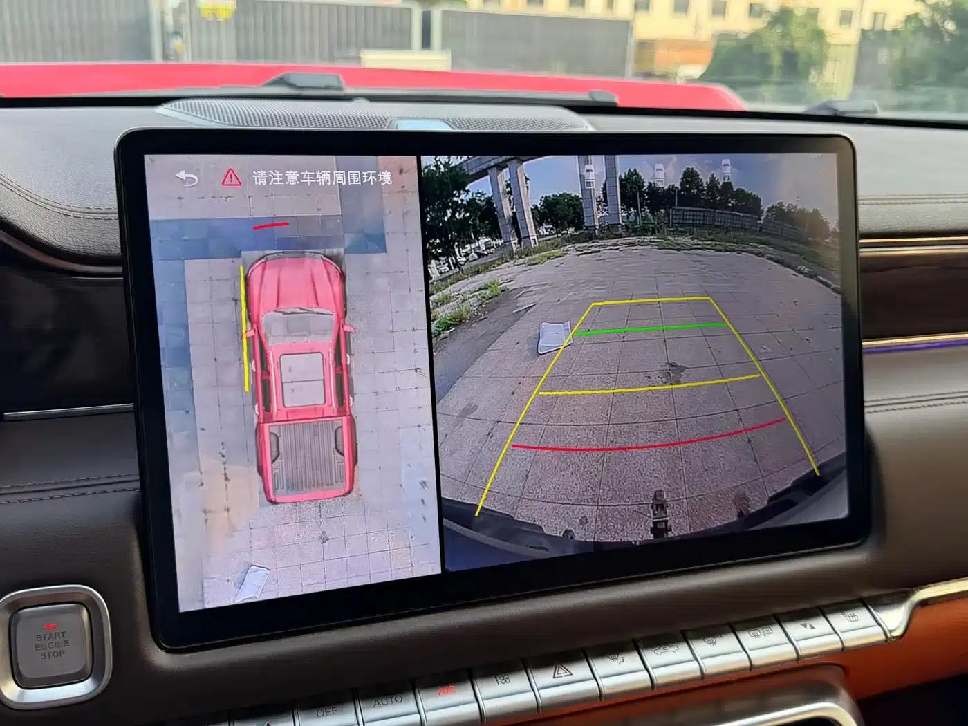 Foton Mars 2024 Mars 7 2.0T Diesel Automatic Four-Wheel Drive Long Wheelbase Enjoyment Edition — миниатюра 14