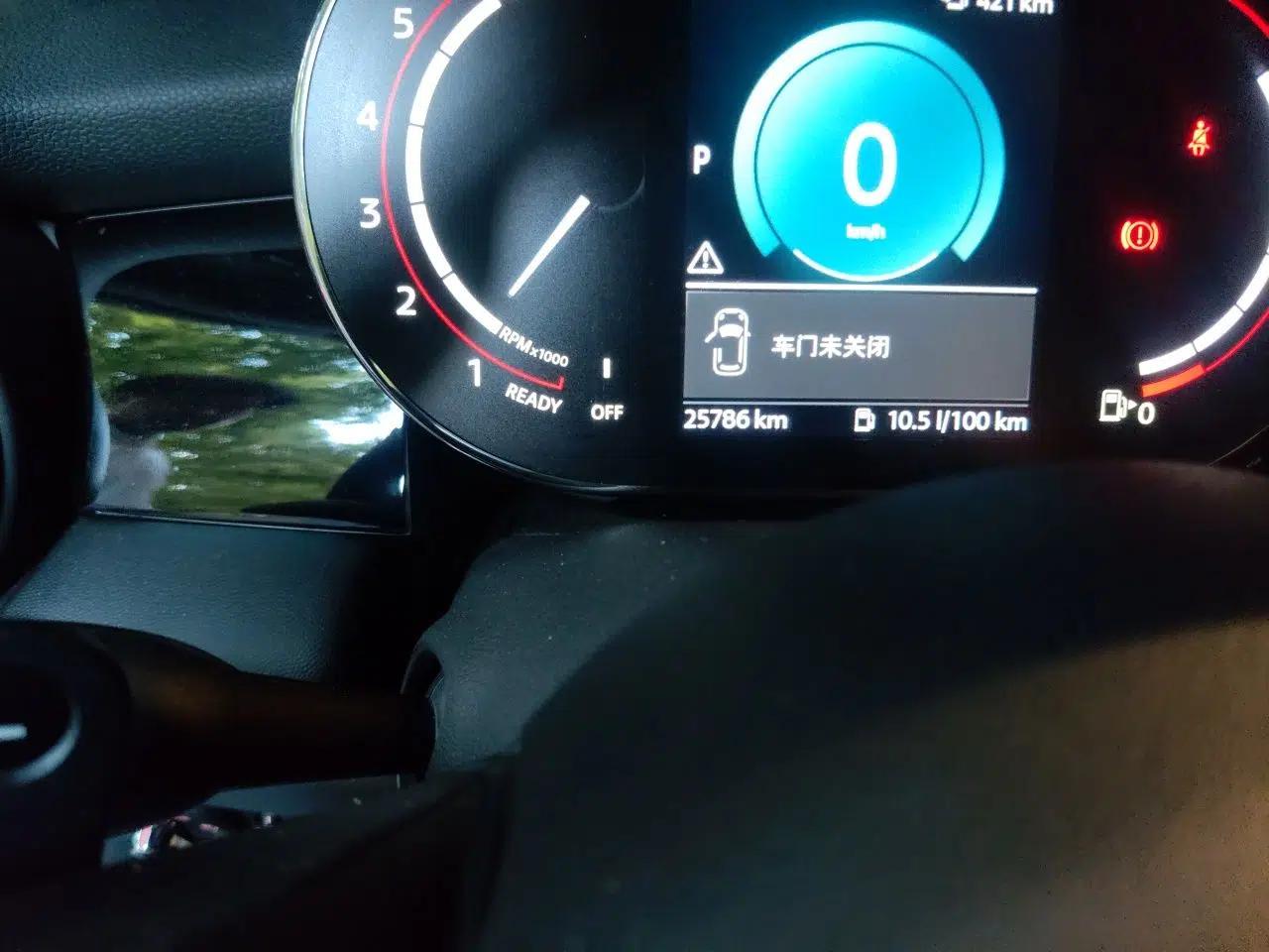 MINI JCW 2023 2.0T JOHN COOPER WORKS ALL-IN — миниатюра 12