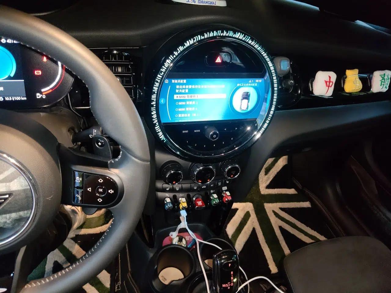 MINI JCW 2023 2.0T JOHN COOPER WORKS ALL-IN — миниатюра 13