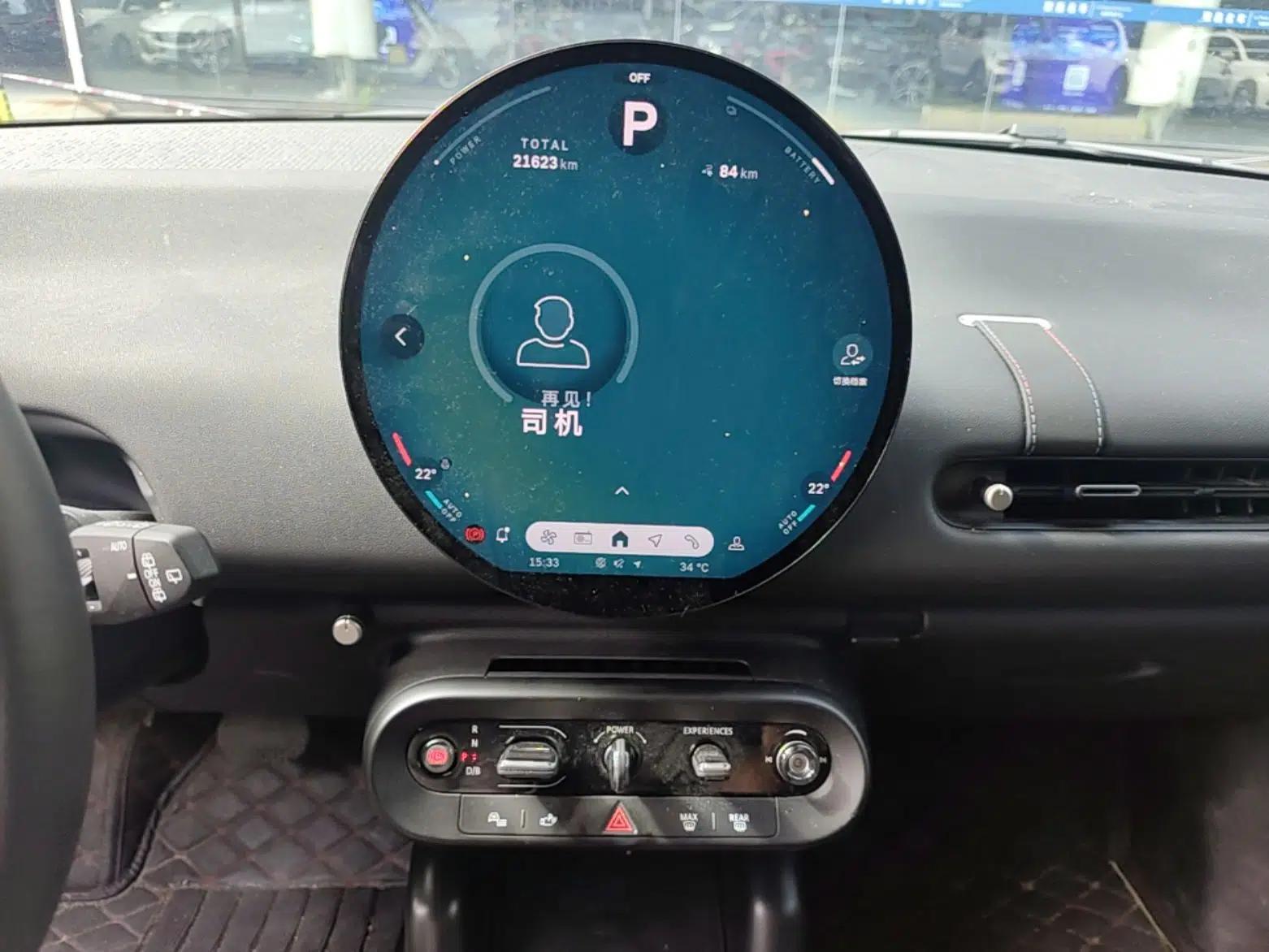 MINI Electric COOPER 2024 456km COOPER E Classic Edition — миниатюра 15