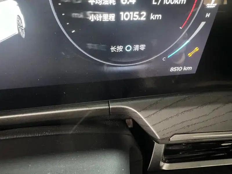Chery Arrizo 8 2024 1.6TGDI DCT Premium Edition — миниатюра 7