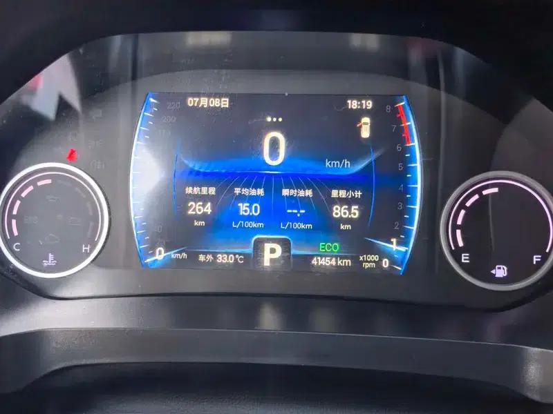 Chery Tiggo 8 2020 230TCI Automatic Fashion Edition — миниатюра 10