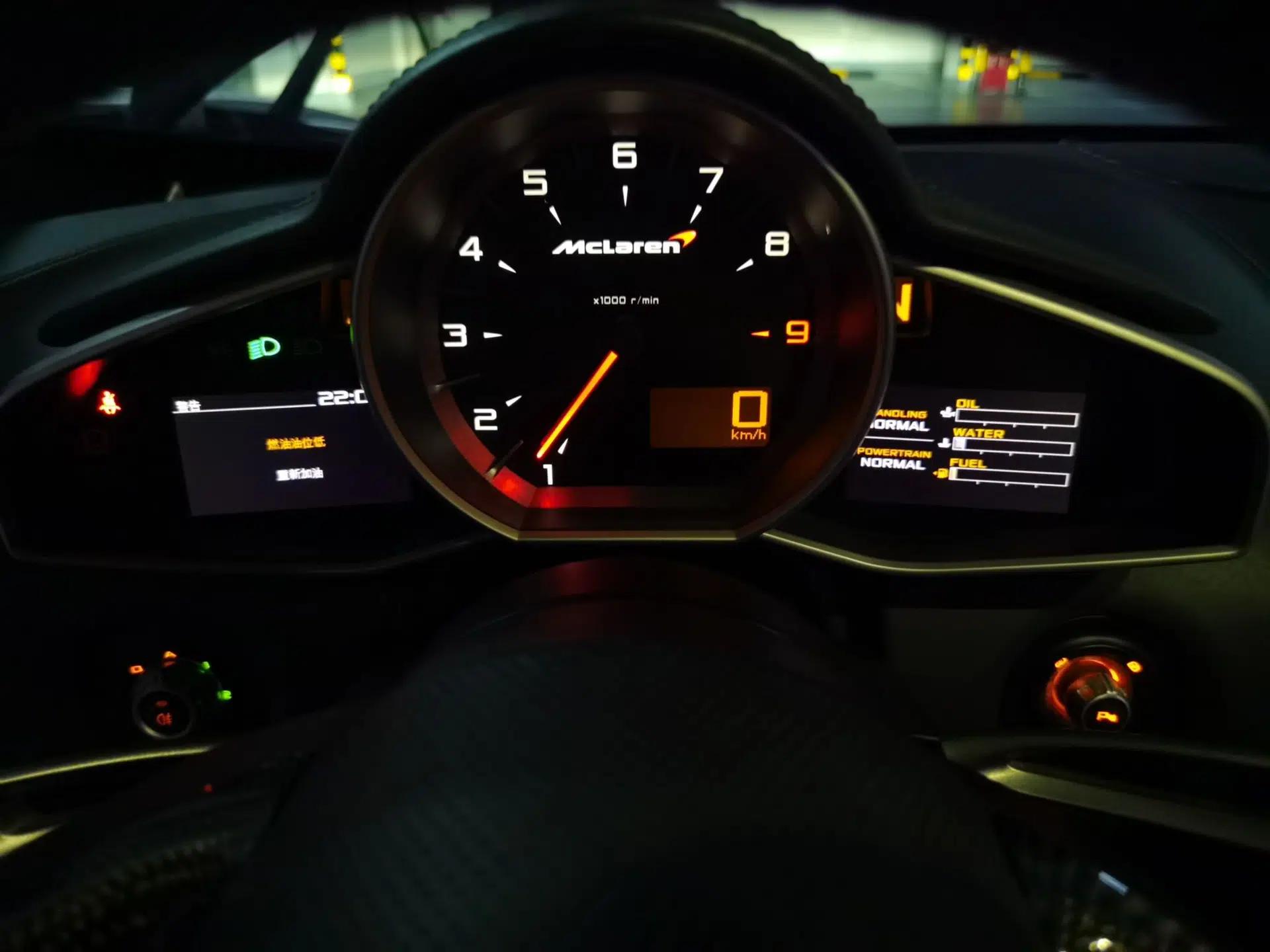 McLaren 12C 2013 3.8T COUPE — миниатюра 11
