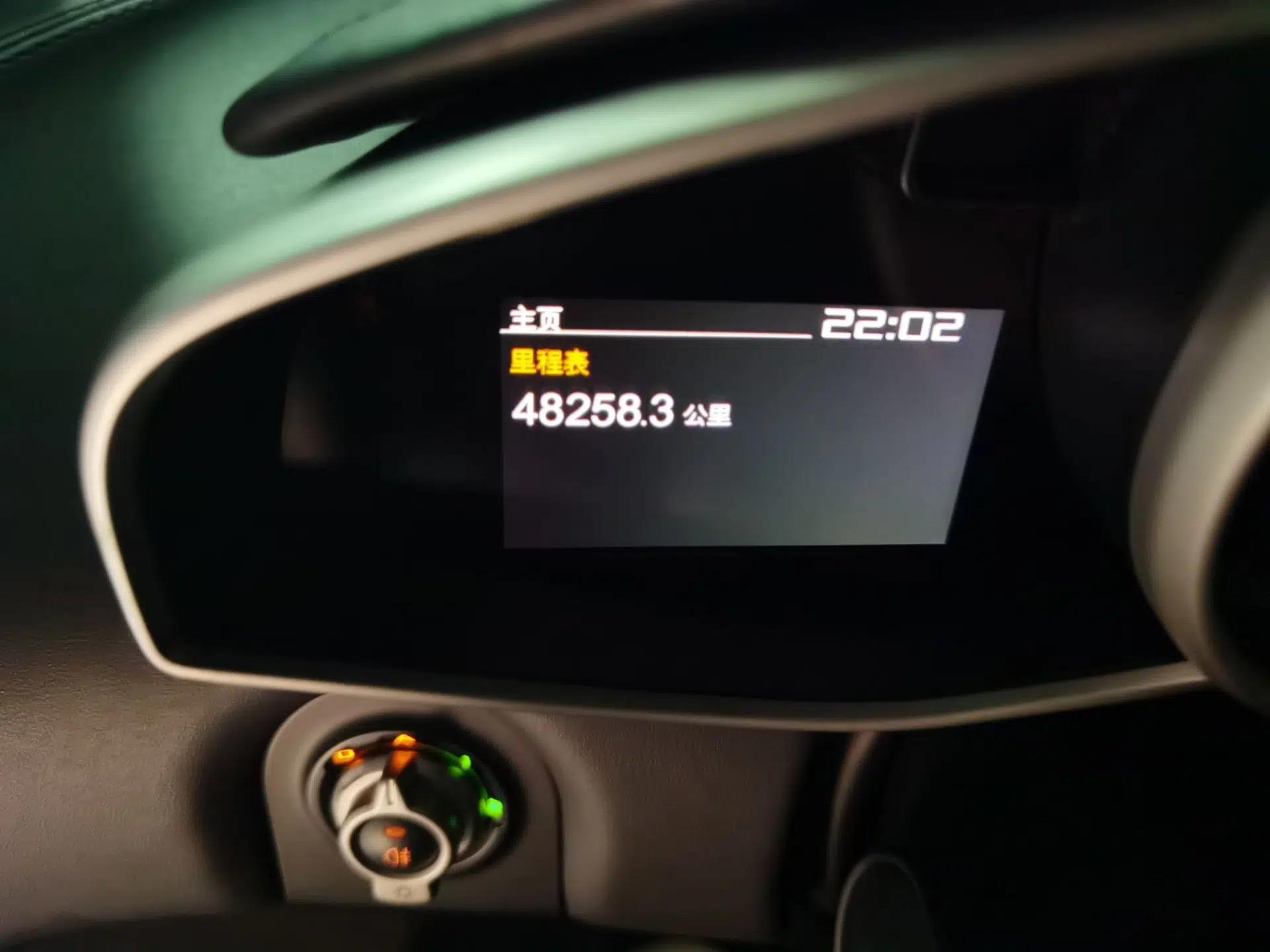 McLaren 12C 2013 3.8T COUPE — миниатюра 12