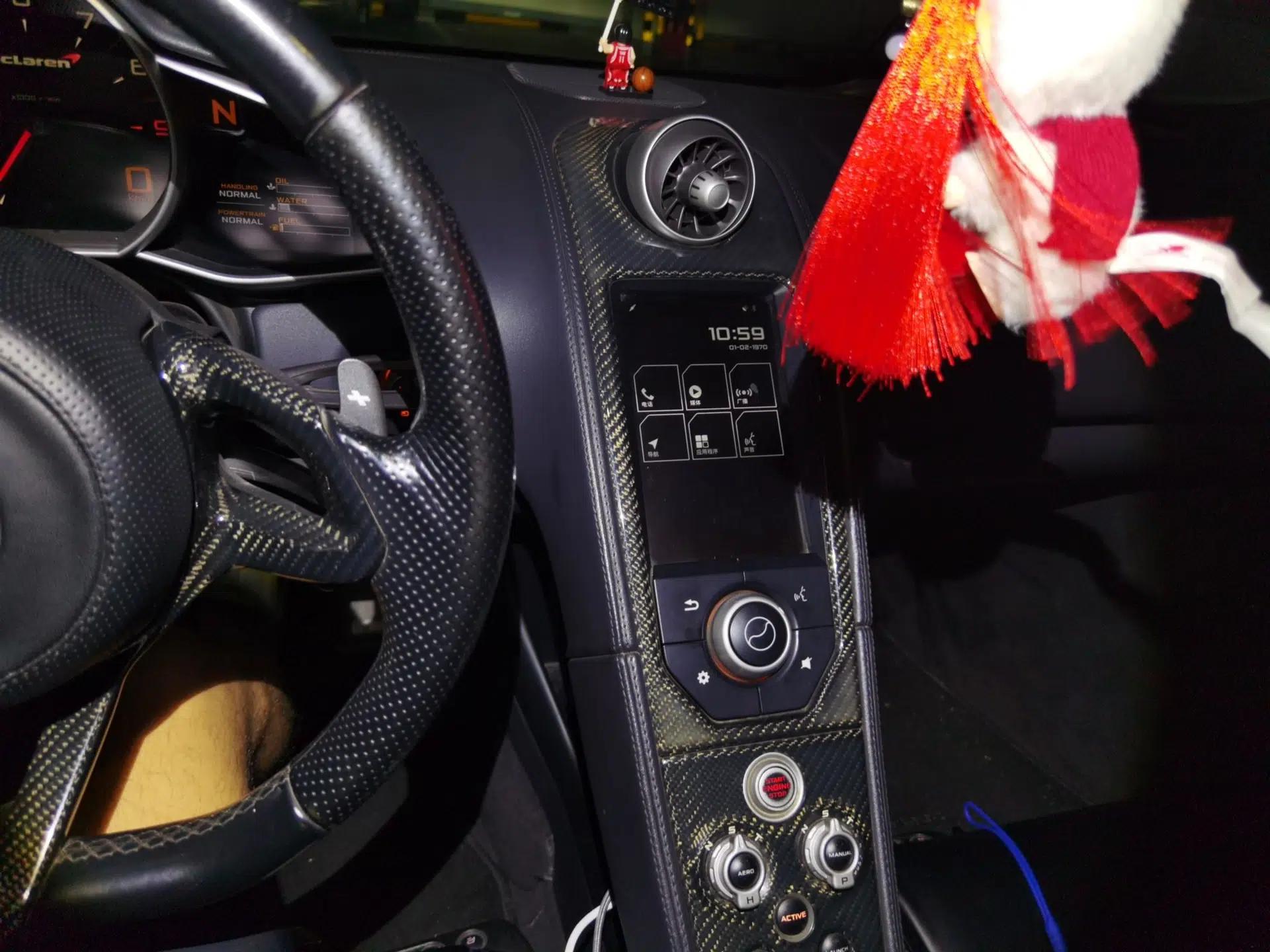 McLaren 12C 2013 3.8T COUPE — миниатюра 13