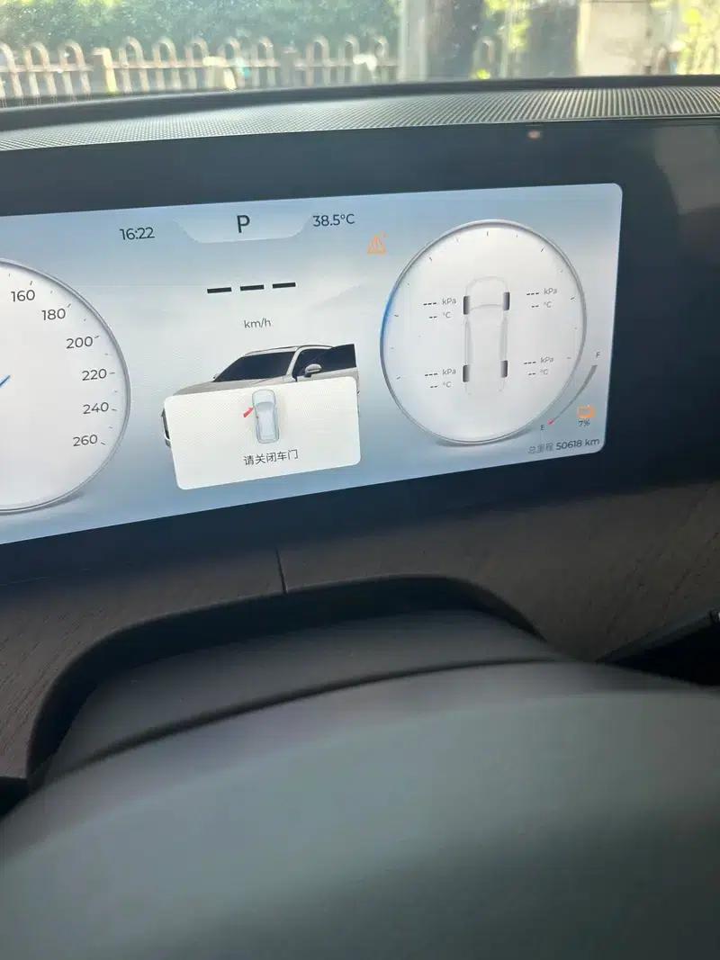 Chery Tiggo 9 C-DM 2025 Model, 106km/h Enjoy Edition, Lithium Iron Phosphate — миниатюра 7
